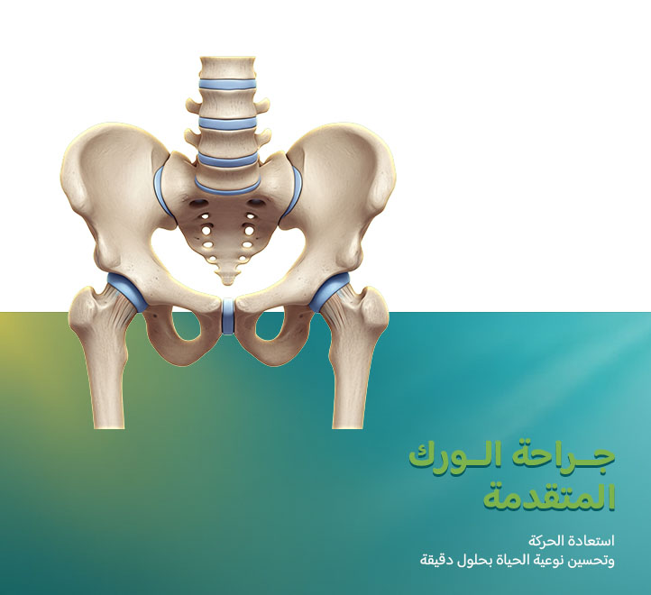 كروسيل-Recovered.psdArtboard 1