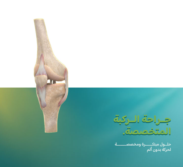 كروسيل-Recovered.psdArtboard 2