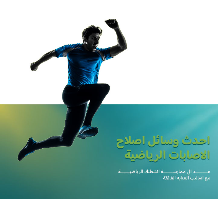 كروسيل-Recovered.psdArtboard 3